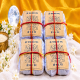 Chandra Dosh Nivaran Potli ( 7 Potli ) Chandra Dosh Nivaran Potli ( 7 Potli )